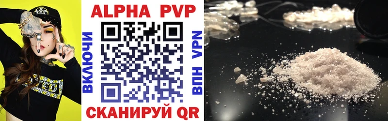 Купить наркотики сайты Бобров АМФ  ГАШ  Каннабис  APVP 