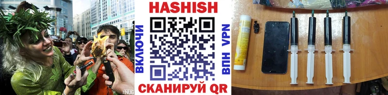 купить Бобров mega рабочий сайт Гашиш Ice-O-Lator