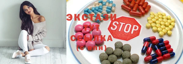 a pvp Белокуриха