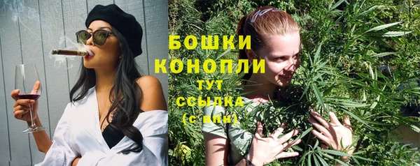 хмурый Беломорск