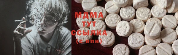 крисы Нефтегорск