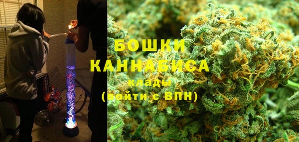 мет Белоозёрский