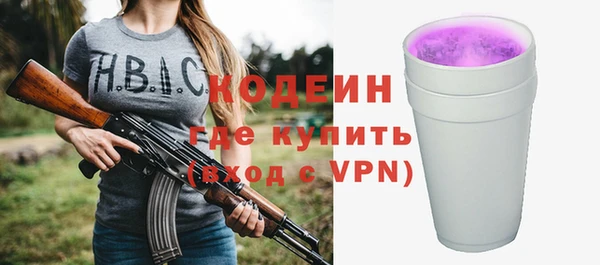 хмурый Беломорск