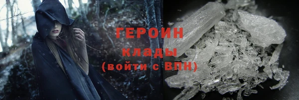 a pvp Белокуриха
