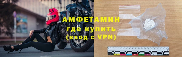 хмурый Беломорск