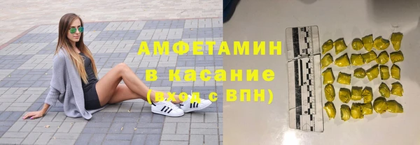 a pvp Белокуриха