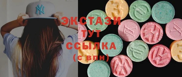 хмурый Беломорск