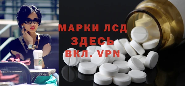 a pvp Белокуриха