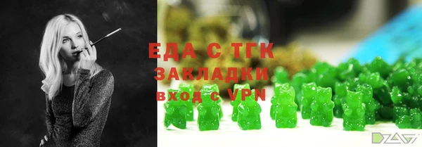 a pvp Белокуриха