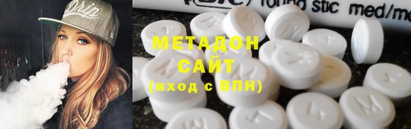 a pvp Белокуриха