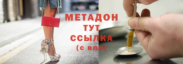 мет Белоозёрский