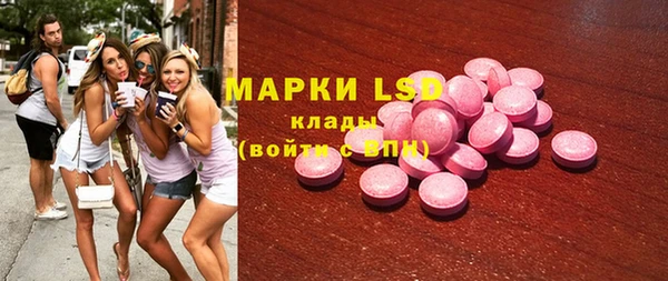 мет Белоозёрский