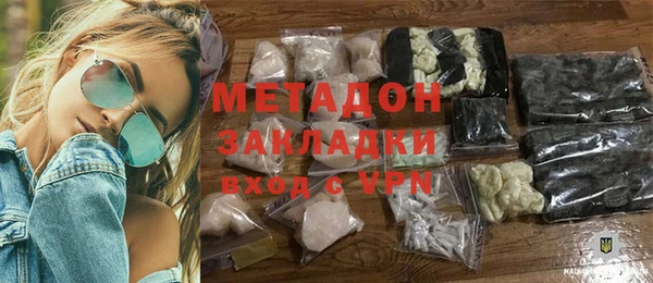 a pvp Белокуриха