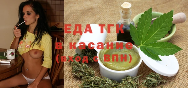 хмурый Беломорск