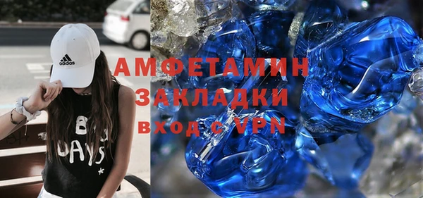хмурый Беломорск