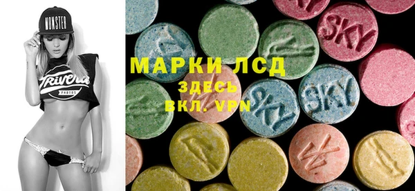 мет Белоозёрский