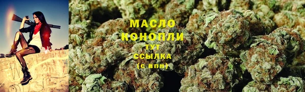 мет Белоозёрский