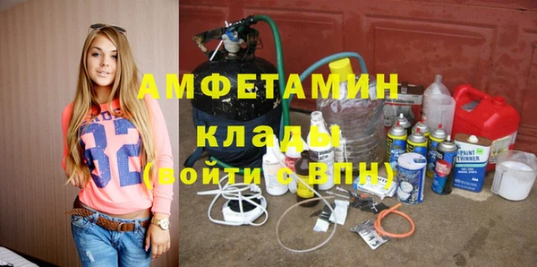 a pvp Белокуриха