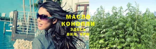 a pvp Белокуриха