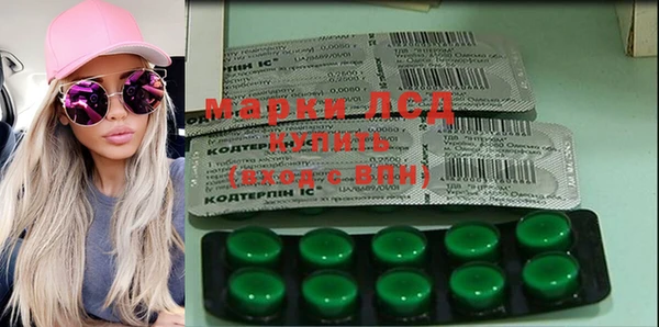 мет Белоозёрский
