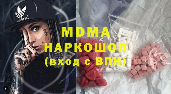 хмурый Беломорск