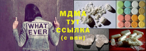 a pvp Белокуриха
