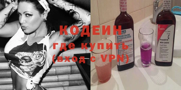 a pvp Белокуриха