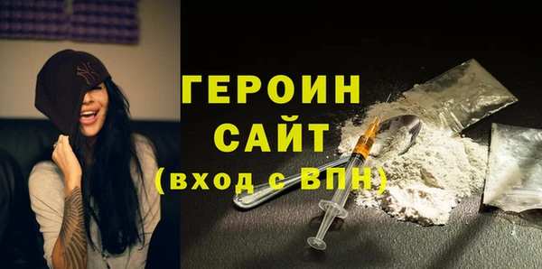 мет Белоозёрский