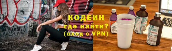 хмурый Беломорск
