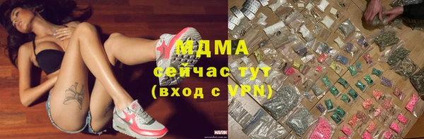 хмурый Беломорск