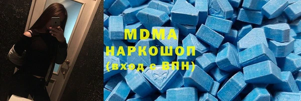 хмурый Беломорск