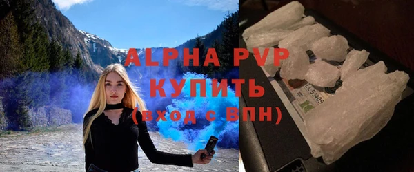 хмурый Беломорск