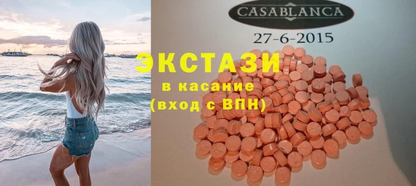 хмурый Беломорск