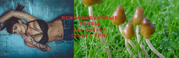 мет Белоозёрский