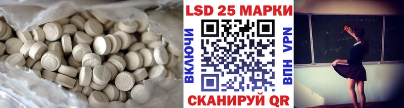 как найти наркотики  Бобров  hydra ссылка  LSD-25 экстази ecstasy 