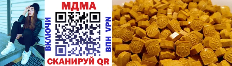 как найти закладки  Бобров  МДМА молли 