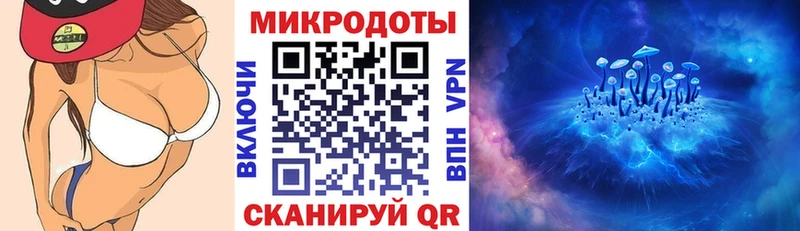 Псилоцибиновые грибы прущие грибы  где купить наркоту  ОМГ ОМГ вход  Бобров 