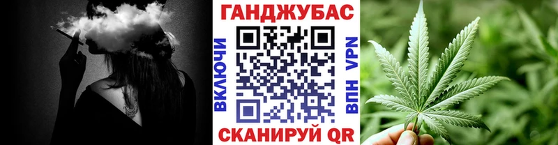mega ССЫЛКА  Бобров  Марихуана конопля 